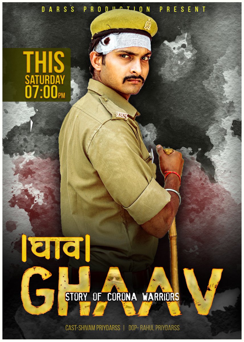 DarssProduction's tweet photo. GHAAV |  घाव | Story of Corona Warrior
#darssfilms #darssproduction #singerdiamond #shortfilm #film #filmmaking #filmmaker #director #indiefilm #filmfestival #cinema #actor #movie #cinematography #shortfilms #art #filmmakers #movies #photography #filmproduction #producer https://t.co/Xf4MxfjvsA