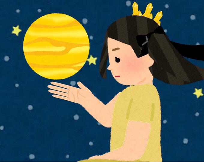 Oishioxtomhackさんのイラスト一覧
