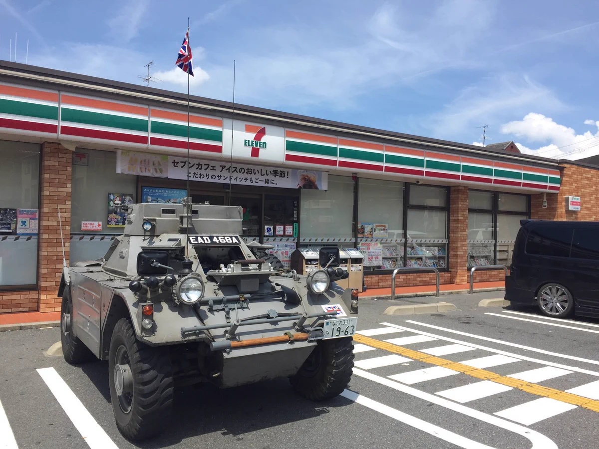 これは女子受けしないでしょｗｗ週末に妻を誘っても搭乗されない車ｗｗ