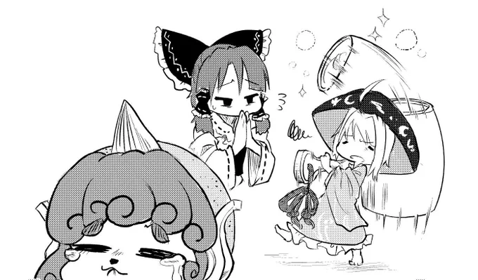 (3/3) 