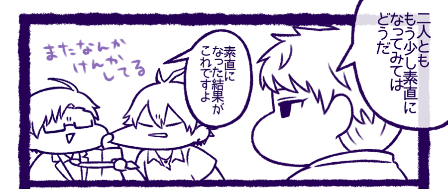 GWはただただ引きこもってなんか描いてデレとARB走って食べたいごはん作ってで案外時間が足りないかもしれない 
