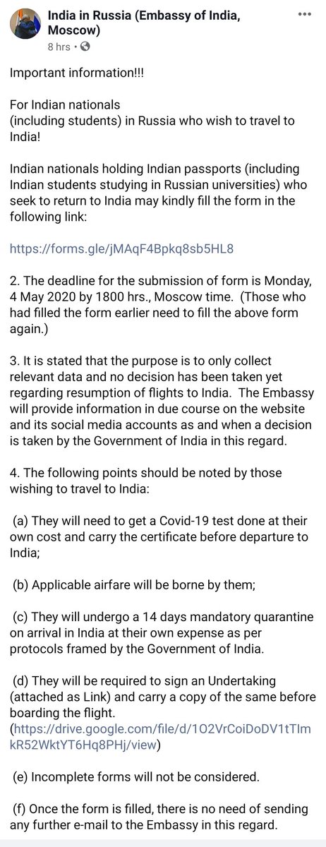 MSIDDHARTH999's tweet photo. Need Urgent attention,
This is what we Called Rescue Sir?
STUDENTS have to pay for Airfare And Quarantine?
Link Attached
@narendramodi @DrSJaishankar @MPRakeshSingh @MEAIndia @PMOIndia @ChouhanShivraj
https://t.co/RcqAk9RmRI https://t.co/f7tHwIGGQ0