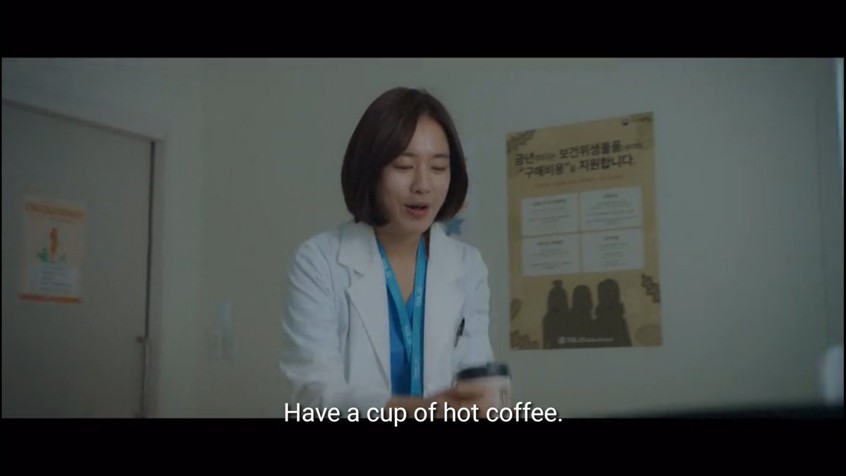 Minha Revenge  Giving seokhyeong Hot coffee when He is into cold ice americano. Minha knows it but she purposely give it to him because she is pissed ( seokhyeong feels it too). #HospitalPlaylist