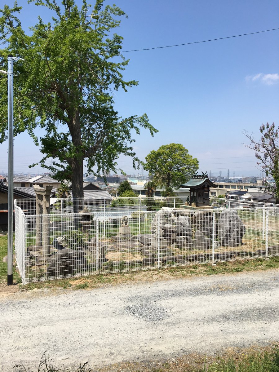 旧河澄家 Auf Twitter 旧河澄家をご紹介 祠 旧河澄家 の西隣には猿田彦 サルタヒコ を祀るとされる祠があります この祠の場所も もとは河澄家の敷地でした 河澄家の氏神として祀られたのではないかと考えられます 日下 東大阪市 歴史