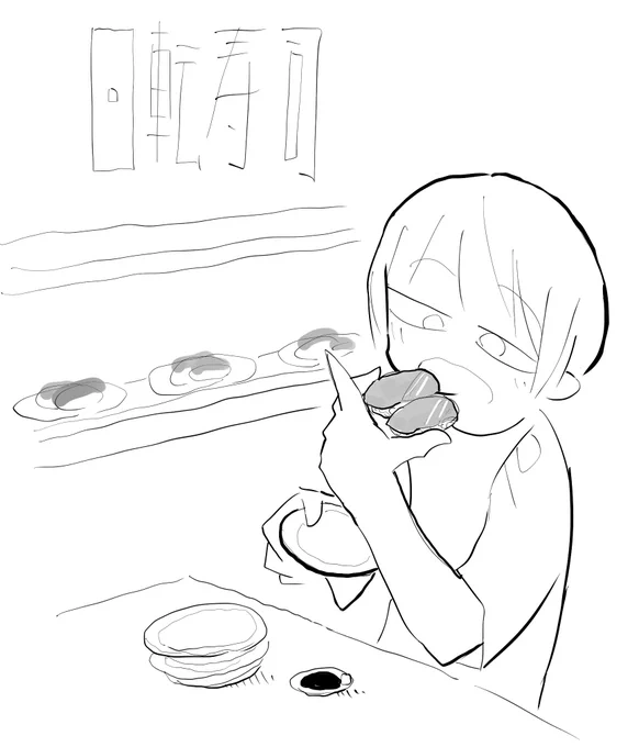 大食いの人がたまにやってる二貫一気に食べるやつやってみたい 