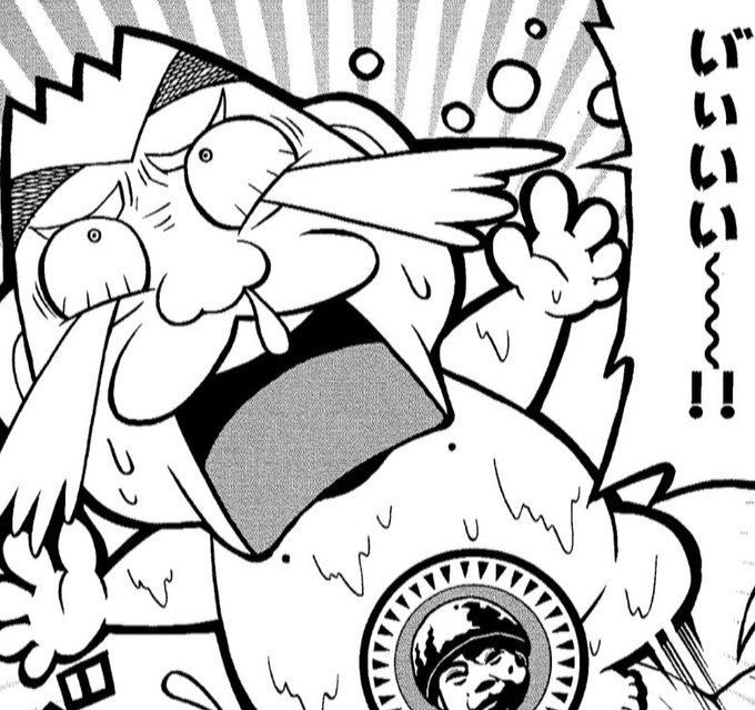 ネフェさんさん がハッシュタグ 出川哲朗 をつけたツイート一覧 1 Whotwi グラフィカルtwitter分析