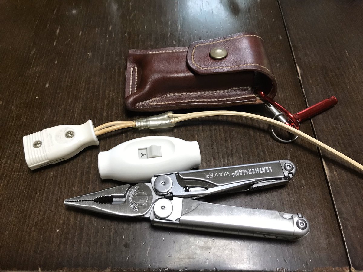 Choisanta On Twitter 不便を愉しむ 道具を取りに行くのが面倒なので 敢えてレザーマン 縛りw 時間かかる 肩が凝るw