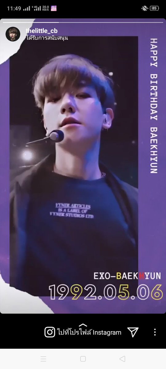 BaekTer's tweet photo. เจออีกแย้วววววววววว 
#ROLLINGINB #BelongwithBBH https://t.co/CuilKR1RrW