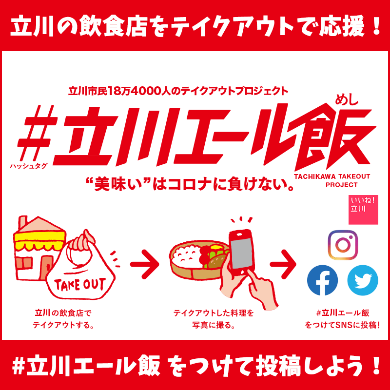 GrodaStandRiver's tweet photo. 立川カフェ ステファンアンドジョー
本日のシェフのきまぐれ チキンストロガノフ
いちごのショートケーキ
マスタードの酸味が無限にご飯を誘う
ハンバーグが売りのお店だけど、これもくせになるおいしさ
ケーキは甘さが絶妙で甘い物好きはもちろん、苦手めな人でもおいしく食べられる ��
#立川エール飯 https://t.co/wz24elgTSh