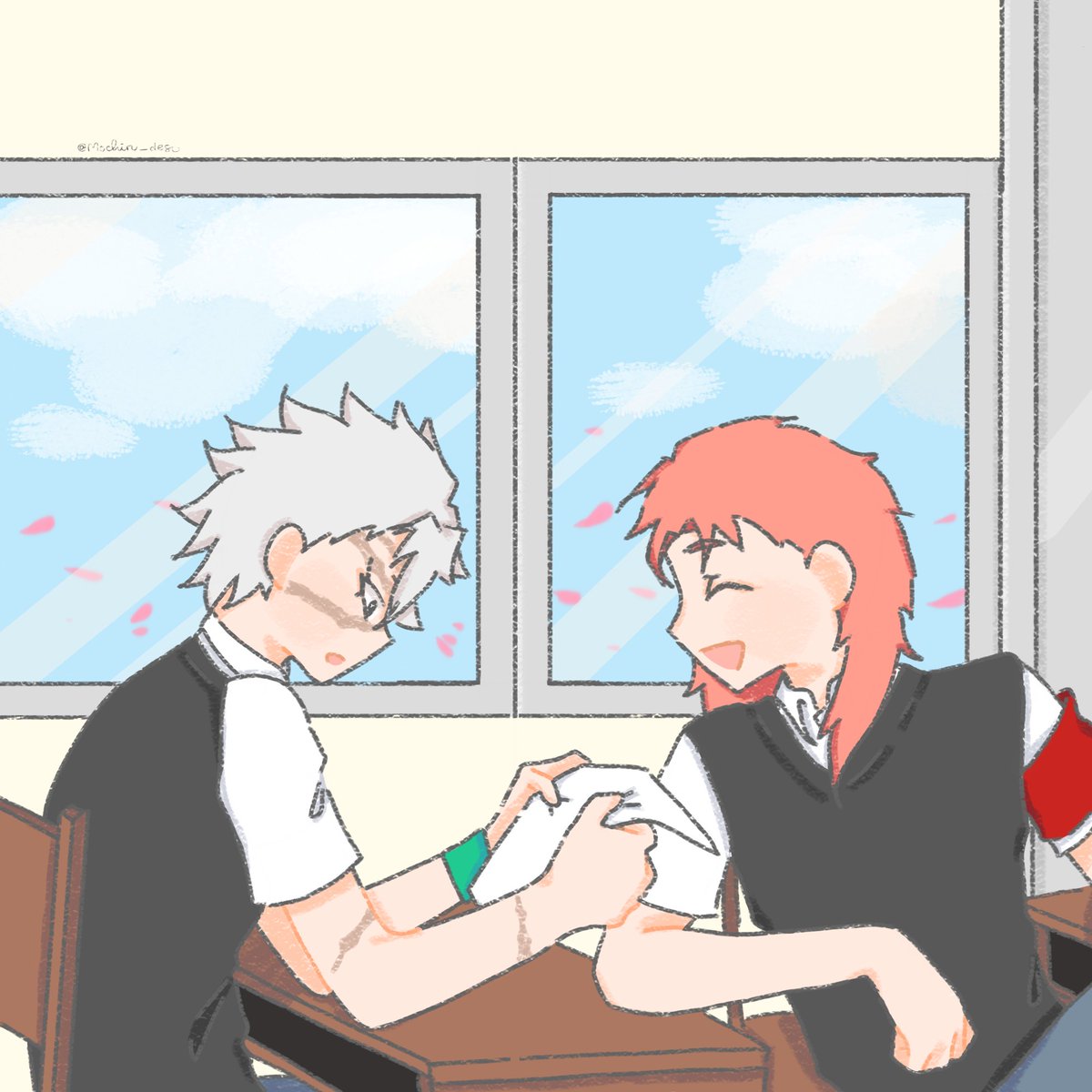 sabisane - Search  X