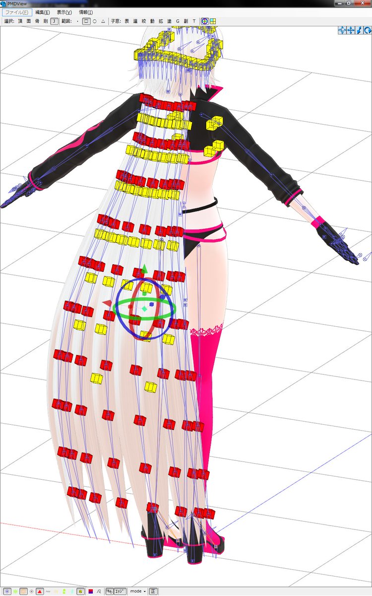自分のmmd モデリング関連tipsまとめ Min T ミント 自分のmmd モデリング関連tipsまとめ Min T ミント