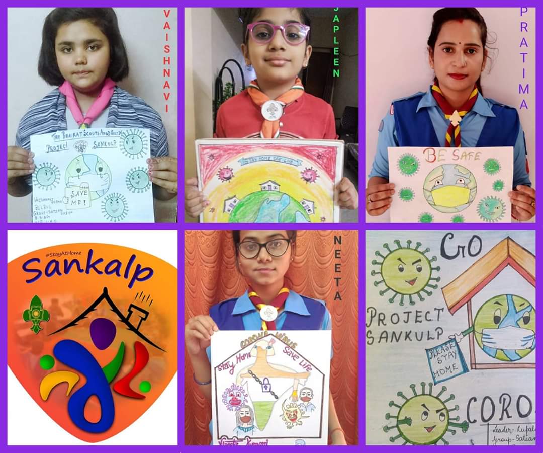 NrbsG's tweet photo. लॉक डाउन का पालन करते हुए लखनऊ मण्डल के स्काउट्स गाइड्स रोवर रेंजर और लीडर प्रोजेस्ट संकल्प में बढ़चढ़ कर हिस्सा ले रहे हैं⚜️ @Mukeshbsingh @veenaiscool @SRDPONRLKO @drmlko25 @bsgnhq @SrDOMLKO @RailwayNorthern @GM_NRly @RailMinIndia @PMOIndia https://t.co/BnQb9zzgdd