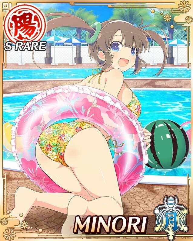 閃乱カグラカード画像 閃乱カグラ Senrankagura 閃乱カグラnewwave 美野里