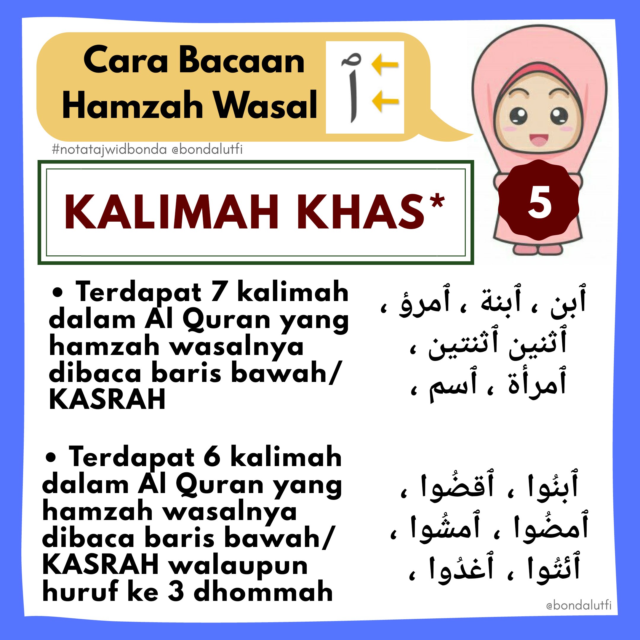 Bondabelajarbahasaarab On Twitter Gugur Hamzah Wasal Bila Https T Co Vlg53rbt2d Twitter