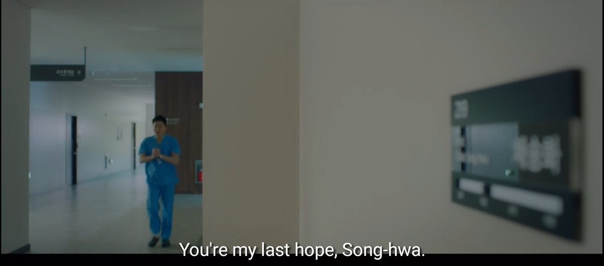 From EP 6 about Song Hwa" There are times when i realized she's a woman, not just a friend"Cue to EP 8Shookt heart of Ikjun to Song hwa #HospitalPlaylist  #FlowerClown  #iksong