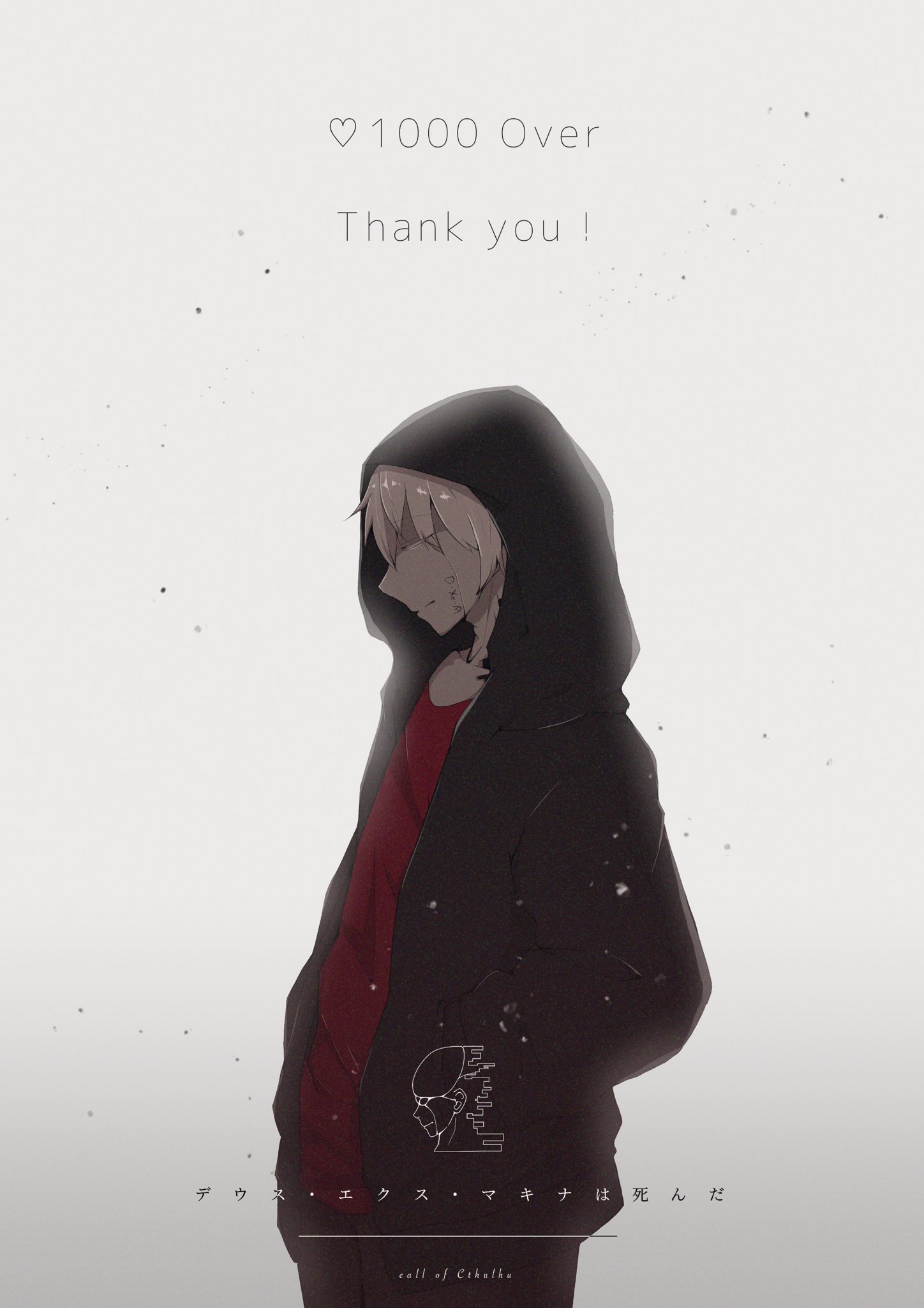 茶々丸様 茶々丸 (@matumaru1232) / X