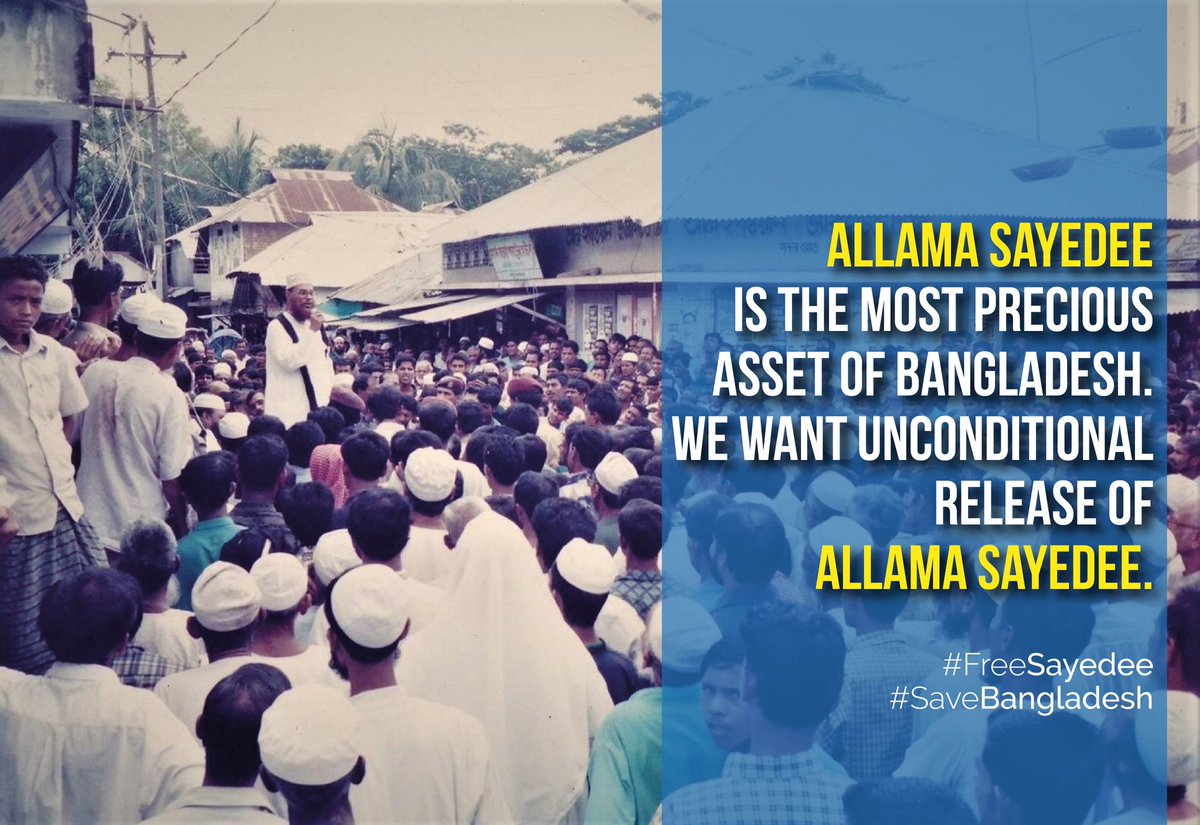 #FreeSayedee
#SaveBangladesh