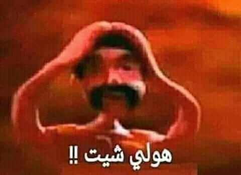 BtsJvsr's tweet photo. #نناشد_جلالة_الملك_بالنجاح_التلقائي_للجامعات
#نجاح_تلقائي_انهاء_الفصل
#الكل_ناجح
#كورونا_الكل_ناجح
#اضمن_النجاح_بقدم_فاينل https://t.co/kbNs2WgG7Y