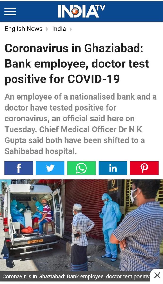 Ankyghate's tweet photo. Request to Govt @PMOIndia
@CMOMaharashtra
1️⃣ Test &amp; Isolate Bankers in Red Zone &amp; save their families
2️⃣ Increase Insurance amt upto ₹ 1Cr
3️⃣ Provide PPE Kits to Bankers
4️⃣ Close all Branches in contamination zones to break the chain of #COVID__19
@DFS_India
#TestRedZoneBankers https://t.co/UL12IbjlTy