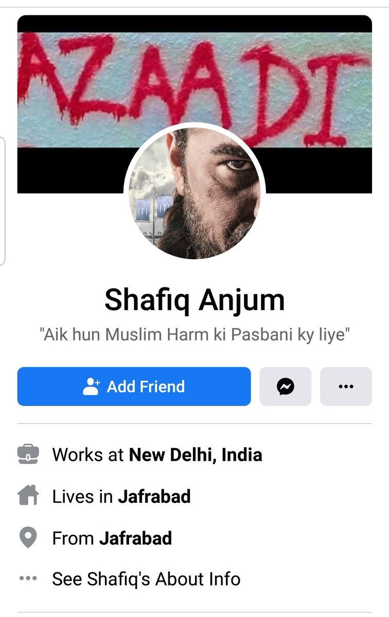 AgentSaffron's tweet photo. Shafiq Anjum who says he lives in Jafradbad, Delhi was seen celebrating the killing of Indian soldiers in #Handwara encounter. https://t.co/n0PwIWi760