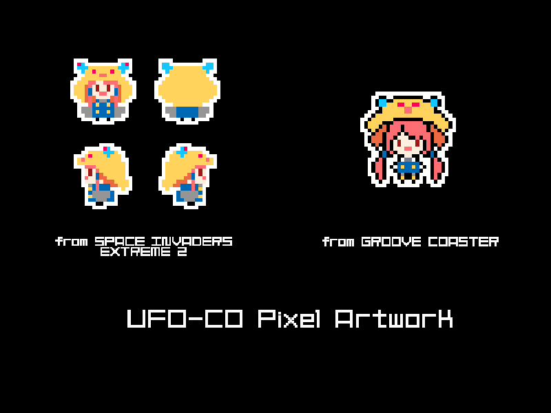 cthomas729's tweet photo. 暇だし色々検索中、なんとUFO-COのドット絵が原作にもあったって事を発見したので、ちょっと色合わせで再現してみました。
…
うーん…4方向はいいけど、ちょっと形は変かも…?
c.f.)右側は、スペースインベーダーエクストリーム2より、STAGE5-Aの背景イメージです。
#SIE2 #グルコス https://t.co/ziujB5fyQp