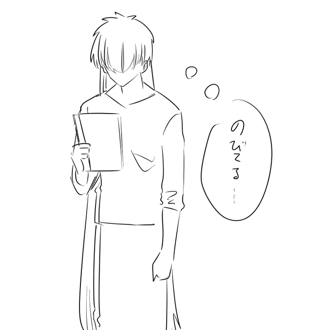 @ROA2120 
ライチョウくん17歳だから下手したらまだ伸びてるなうなのでは?
機動隊の隊服あわせるための身体測定とかあったらこうなのでは? 