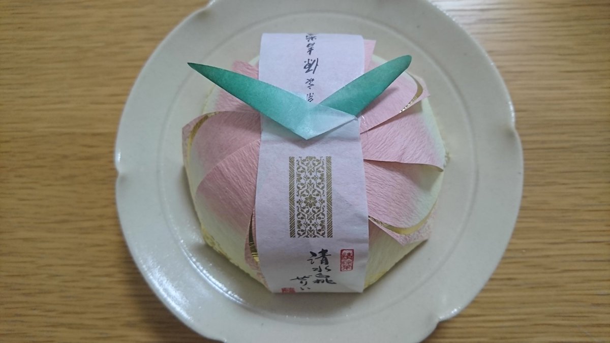 清水白桃ゼリー