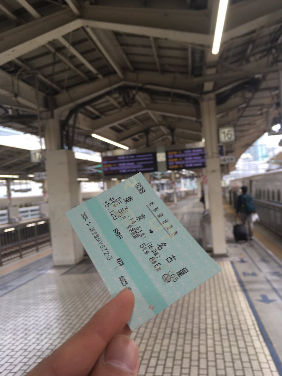 Apple_Tea_Ars's tweet photo. #EscapeFromTokyo https://t.co/3ol9Tub0Ao