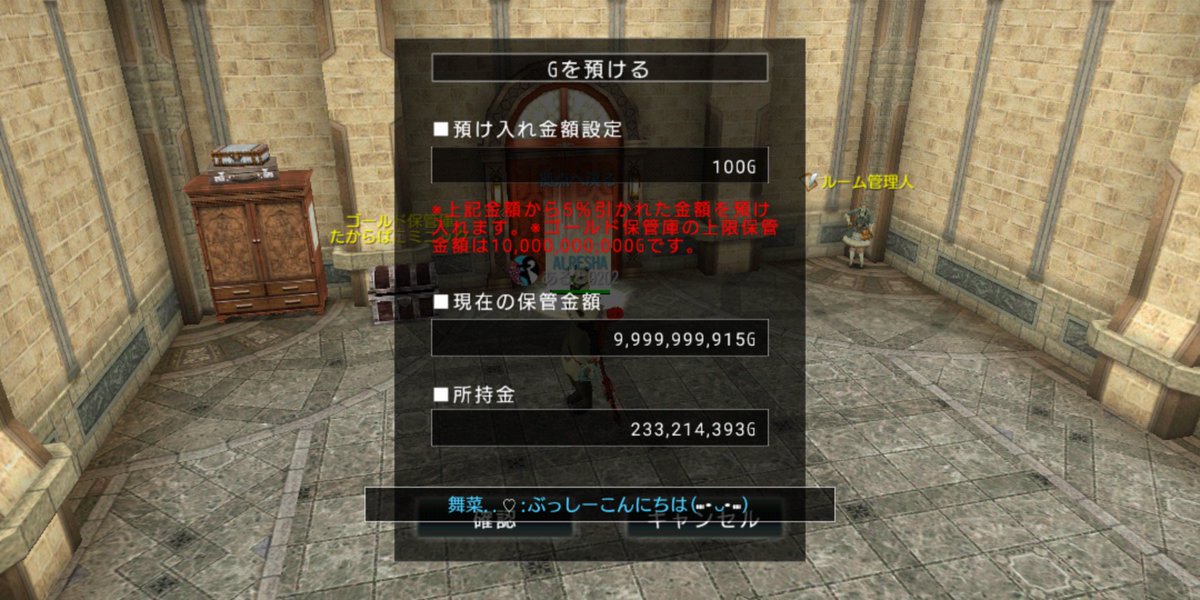 あると 自称パンダの人 Aruto02 Twitter