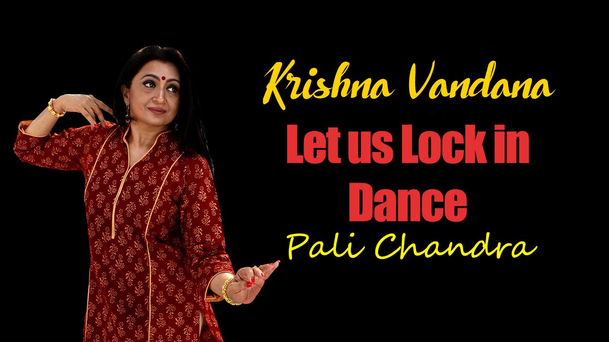 NatyaSutra's tweet photo. Let us lock ourselves in dance with this scintillating rendition of Krishna Vandana by Guru Pali Chandra, her ode to Lord Krishna. 
https://t.co/d6zPB5sydn
Check out her online classes here: https://t.co/HJu4zvEq3w
@PaliChandra #Kathak #Learndanceonline https://t.co/gWdIR3aVBY