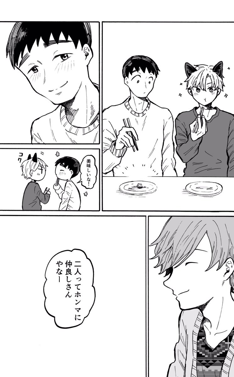 (4/6) 