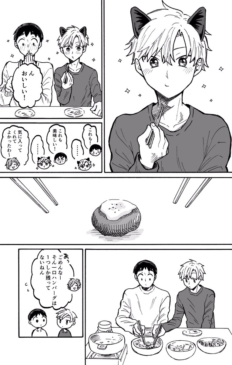 (4/6) 