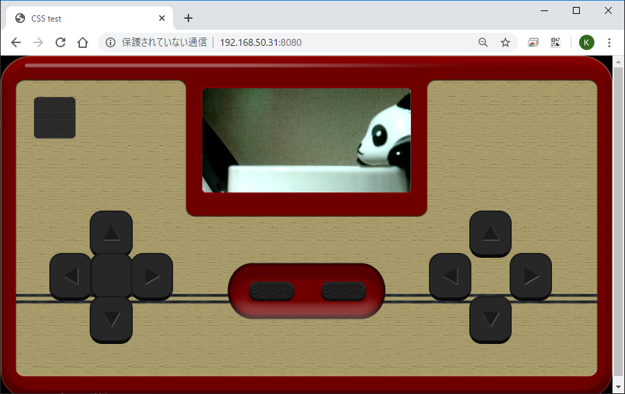 dayamax259's tweet photo. カメラ映像も追加してみた。
はめ込み合成感が... https://t.co/JPpGvXJqPU