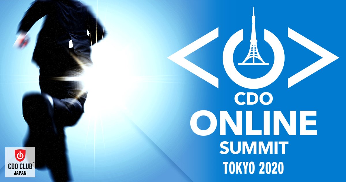 一般社団法人 Cdo Club Japan Cdojapan Twitter