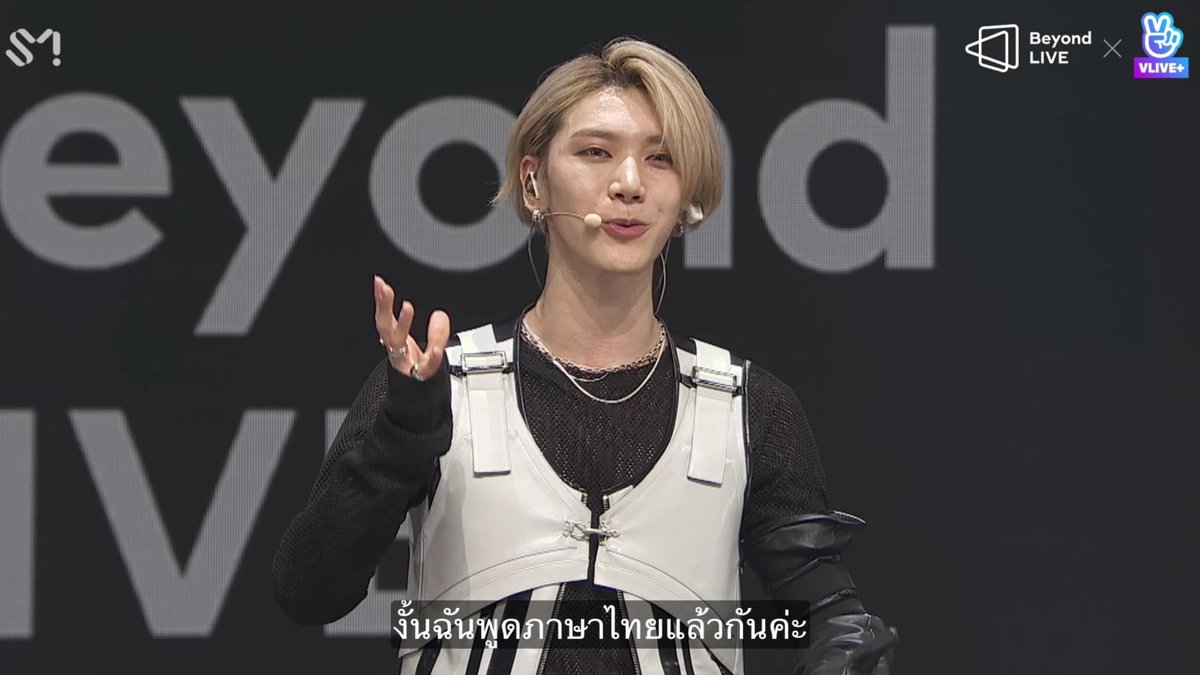 ป้าฟาง 💜 TENLEE #SO10 🐈‍⬛💥 tweet media
