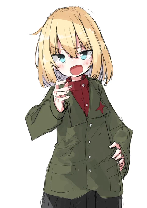 よろしく。 