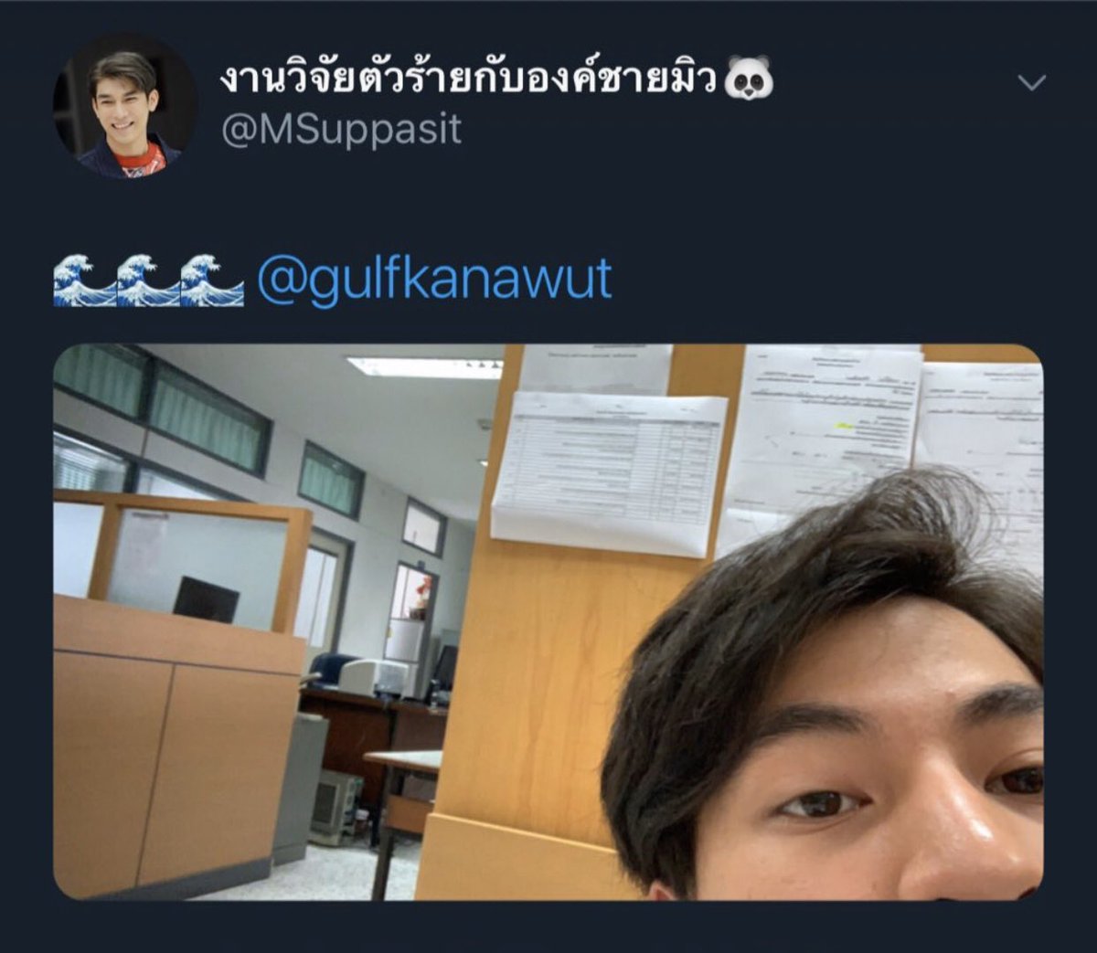 First time P’Mew updating a photo of Gulf on Twitter: May, 24th 2019First Religion Ceremony Together: May, 27th 2019 First TTTS Shooting Day: May, 31th, 2019First time recording TTTS OST: June 6th, 2019 #MewGulf