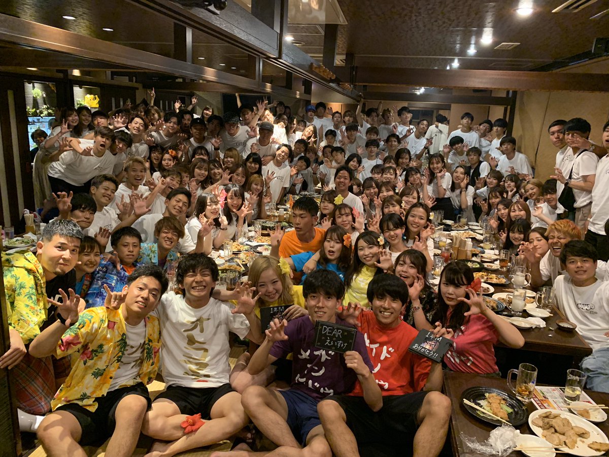 関西大学サークルハイキング同好会 ハイ同 関大 Hai Dou Ku Twitter