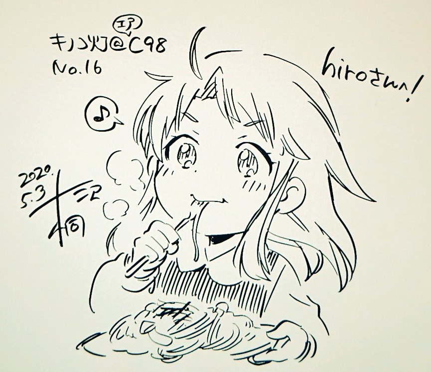 hiroさん(@keaton825)、エアスケブありがとうございました! 16枚目は浦助さんの「じい様が行く」からルーチェちゃんです。最新話のパスタ美味しそうでしたね!
#キノコ灯のエアスケブ
#エアコミケ
https://t.co/h6xtscGDQq 