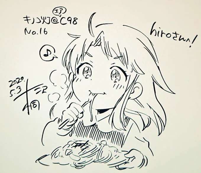 hiroさん(@keaton825)、エアスケブありがとうございました! 16枚目は浦助さんの「じい様が行く」からルーチェちゃんです。最新話のパスタ美味しそうでしたね!
#キノコ灯のエアスケブ
#エアコミケ
https://t.co/h6xtscGDQq 