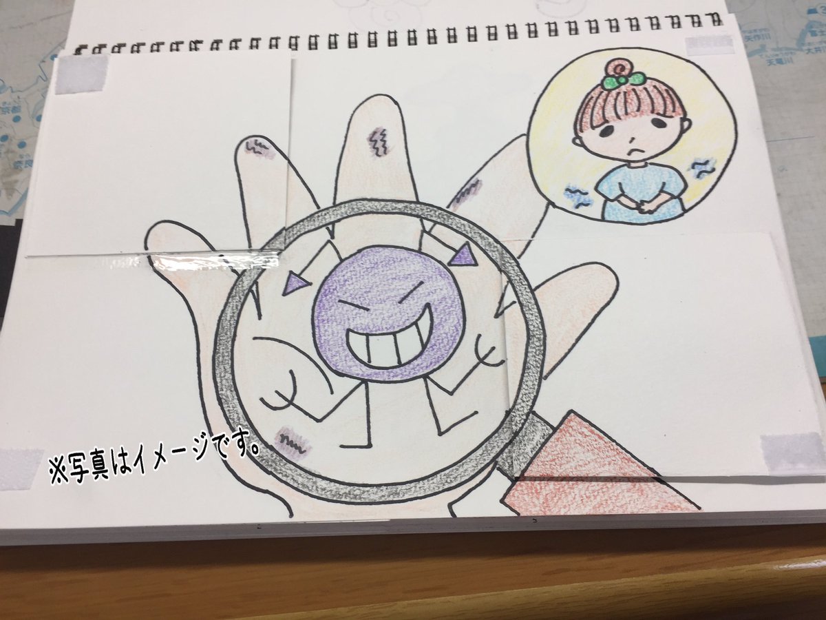 スケッチブックシアター