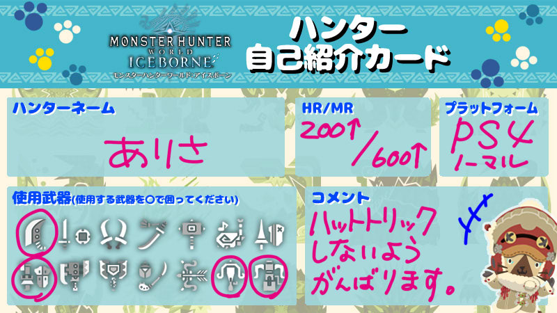 ありさmk2 Hetare Bar Twitter