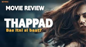 Movie Review with Utkarsh tweet media