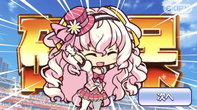 リディアーヌのtwitterイラスト検索結果 リディアーヌのtwitterイラスト検索結果