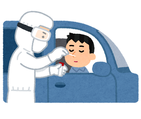 ドライブスルーのtwitterイラスト検索結果