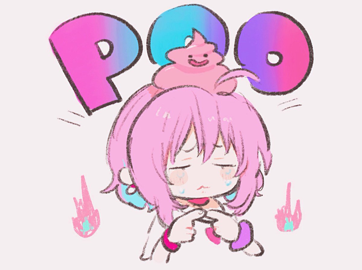 夢見りあむ 「poo… 」|のぢ🍄👻のイラスト