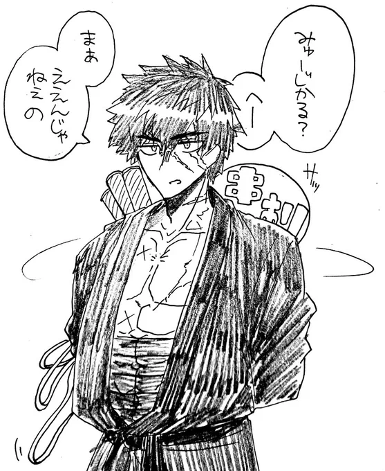 ちなみにあおさくキャスト発表された時のたぬきくんはこちら 