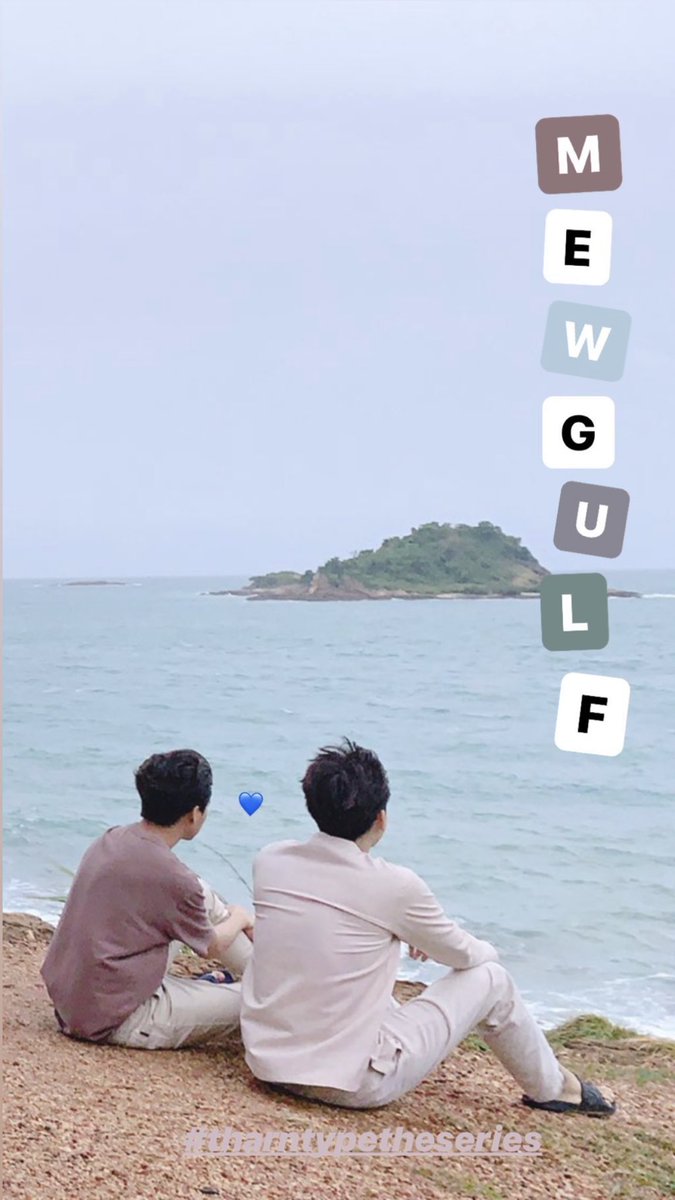  First time we saw  #Mewgulf Kissing: June 26th, 2019 First time MG on the beach: July, 4th 2019 First time i saw them playing and being jealous on tw: July 26th,2019Last Tharntype Shooting day: August, 29th 2019