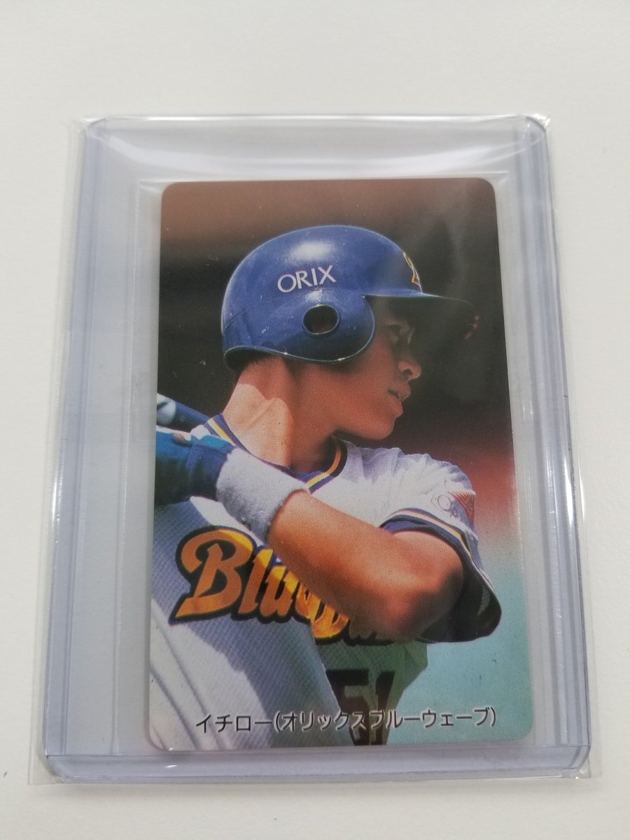スタニングルアー イチロー 鈴木一朗 1993BBM 1994カルビーファースト