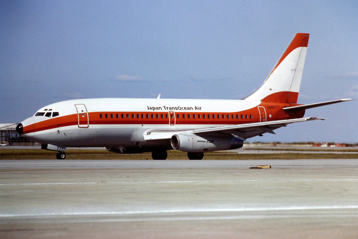Aya01 長野県特地派遣隊 昔 福岡空港 那覇空港 宮崎空港 名古屋空港で撮影 見た人はなにか無言でボーイング737をあげる